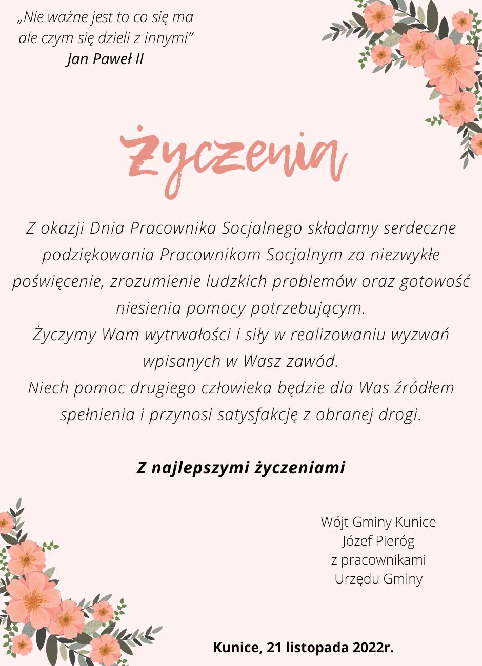 Życzenia - Dzień Pracownika Socjalnego